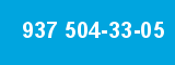937 504-33-05 937 504-33-05